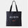Appleby Shopping Bag